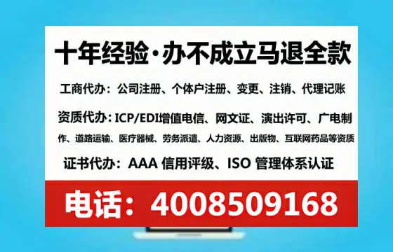 德阳办理<a href='https://www.tataigu.com/  '>医疗器械二类经营备案证</a>的实操指南：我的亲身经历与深度分享