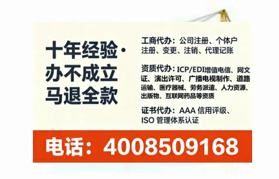 德阳<a href='https://www.tataigu.com/  '>药品经营许可证</a>办理全攻略：我的亲身经历与实用建议