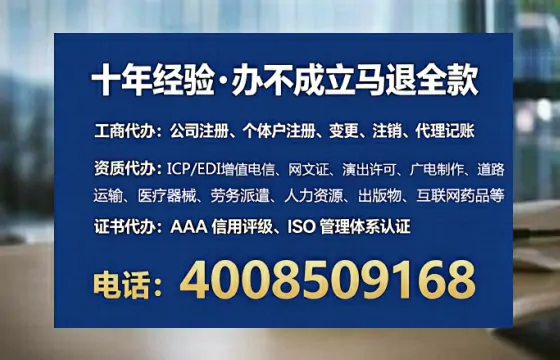 德阳办理<a href='https://www.tataigu.com/  '>医疗器械二类经营备案证</a>的实操指南：我的亲身经历与深度分享
