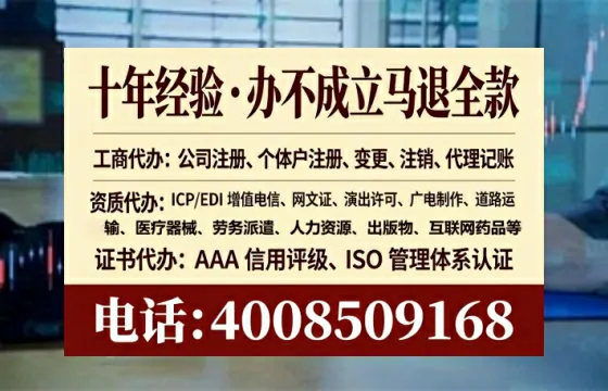德阳<a href='https://www.tataigu.com/  '>食品经营许可证</a>办理全攻略：我的亲身经历与实用建议