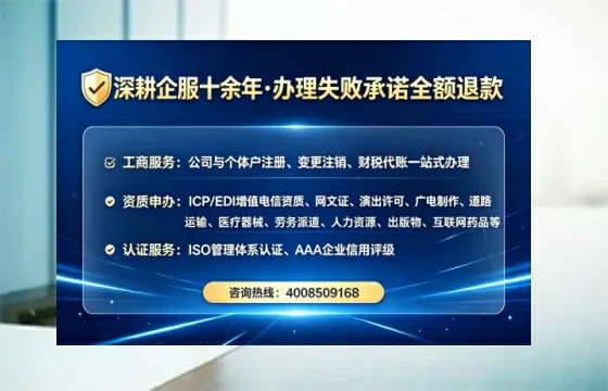 德阳<a href='https://www.tataigu.com/  '>食品经营许可证</a>办理全攻略：我的亲身经历与实用建议