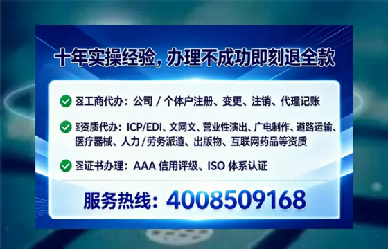 德阳办理<a href='https://www.tataigu.com/  '>食品生产许可证</a>的实用价值与全流程经验分享