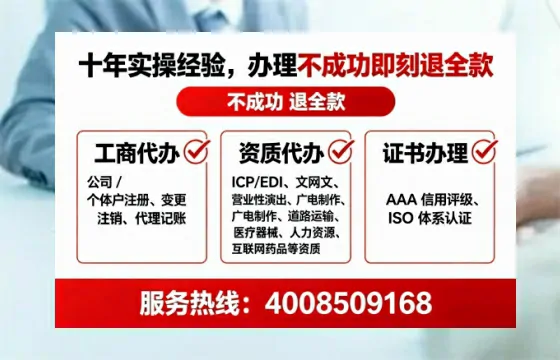 德阳<a href='https://www.tataigu.com/ '>公司注销</a>全流程详解:从申请到完结的实战经验分享