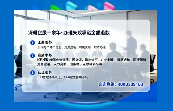 德阳<a href='https://www.tataigu.com/  '>广电短剧三件套</a>办理全解析：用途、流程、费用及高效办理指南