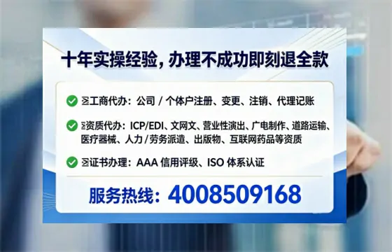 德阳办理<a href='https://www.tataigu.com/  '>食品生产许可证</a>的实用价值与全流程经验分享